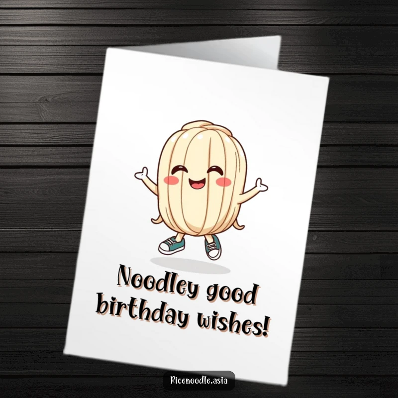 Funny Free Printable Birthday Card: A bouncing udon noodle in tiny shoes grins widely, ready to celebrate your special day.