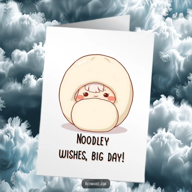 Funny Free Printable Birthday Card: Shy rice noodle peeking behind a giant dumpling, blushing cheeks, adorable food character.