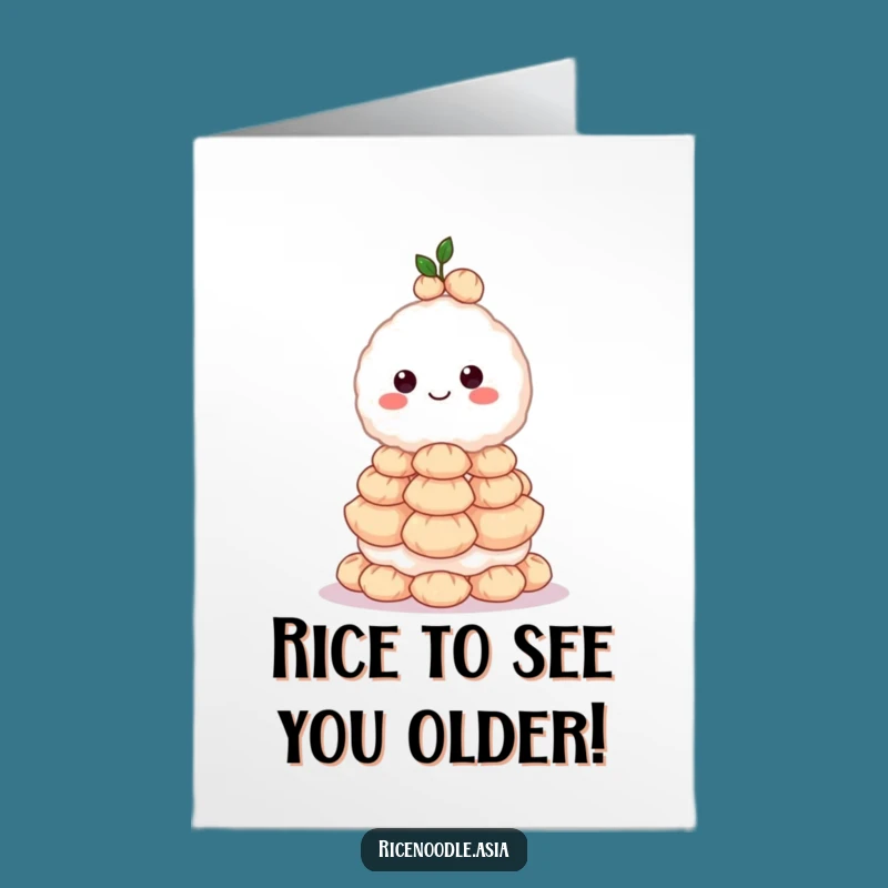 Free Printable Birthday Card: Rice Ball Dumpling Stack Funny Downloadable Gift