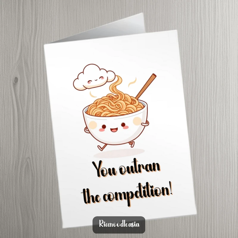 Funny Free Printable Congratulations Card: Rice noodles with tiny legs jog past a smiling cloud, celebrating success with humor.