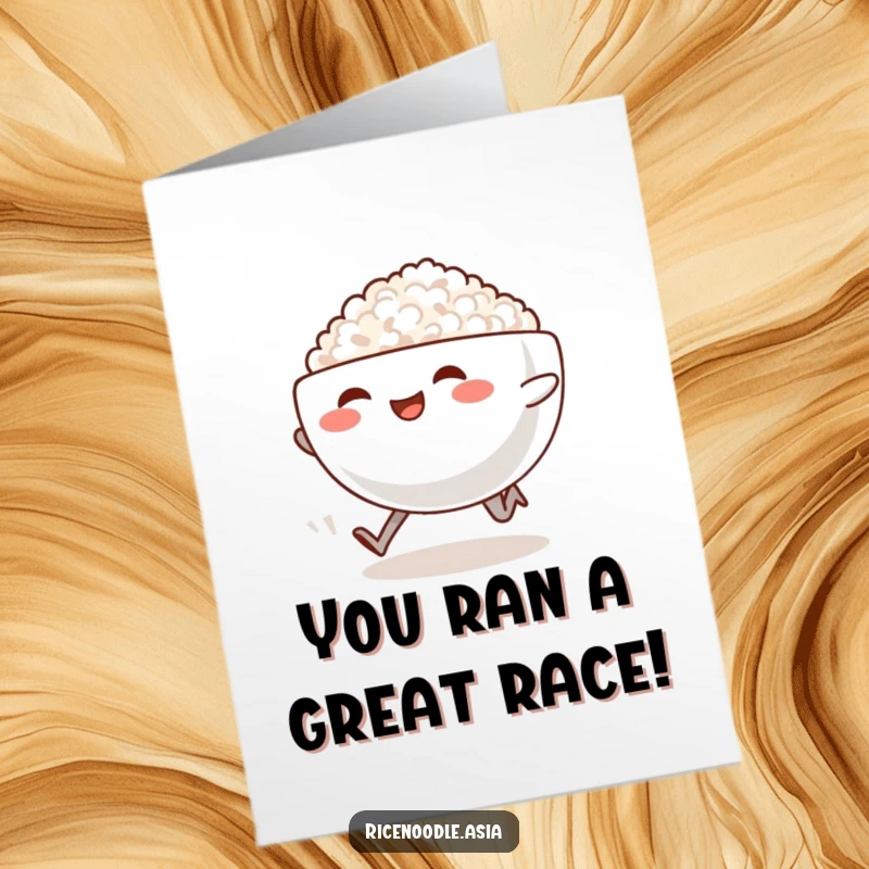 Funny Free Printable Running Rice Bowl Congrats Card, a smiling rice bowl with legs sprinting to celebrate a win.