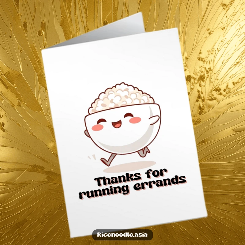 Funny Free Printable Running Rice Bowl Thank You Card, a happy rice bowl sprinting with a grateful smile and steam.