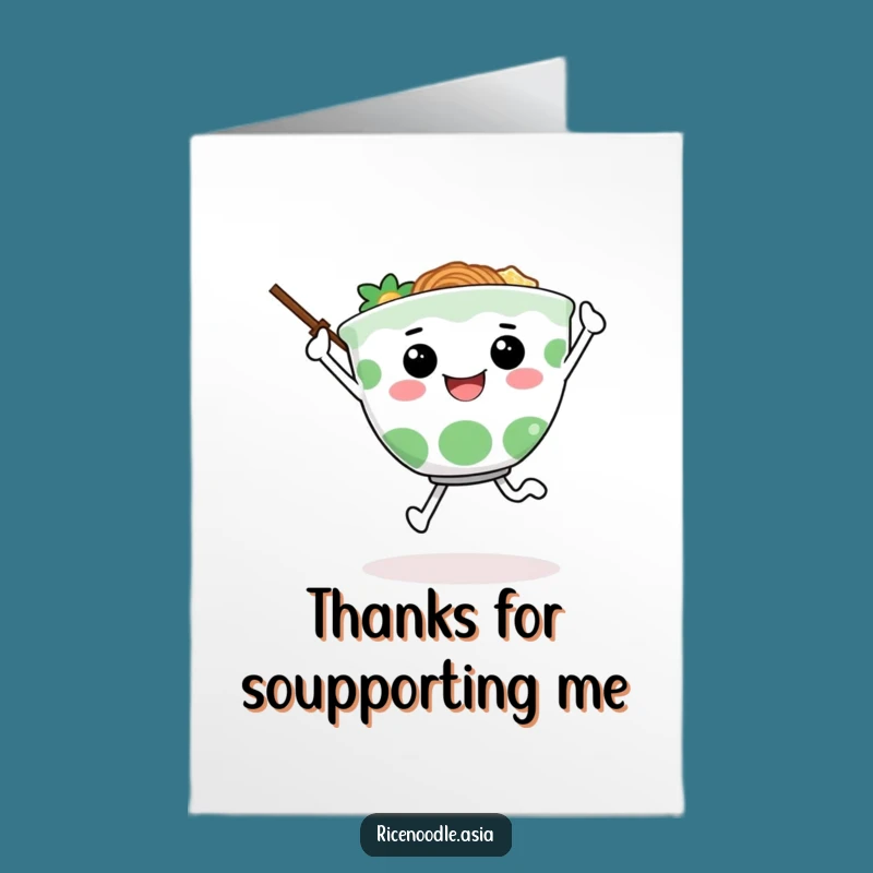 Free Printable Thank You Card: Happy Ramen Skip Funny Gratitude Downloadable Gift
