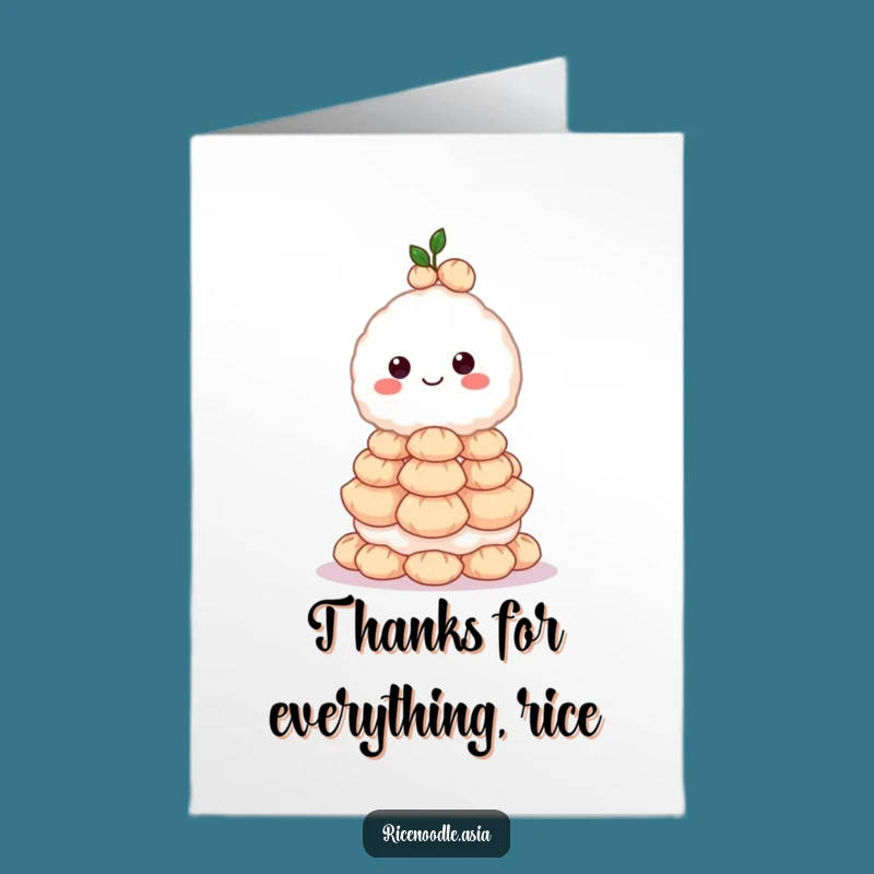 Free Printable Thank You Card: Rice Ball Dumpling Stack Funny Downloadable Gift