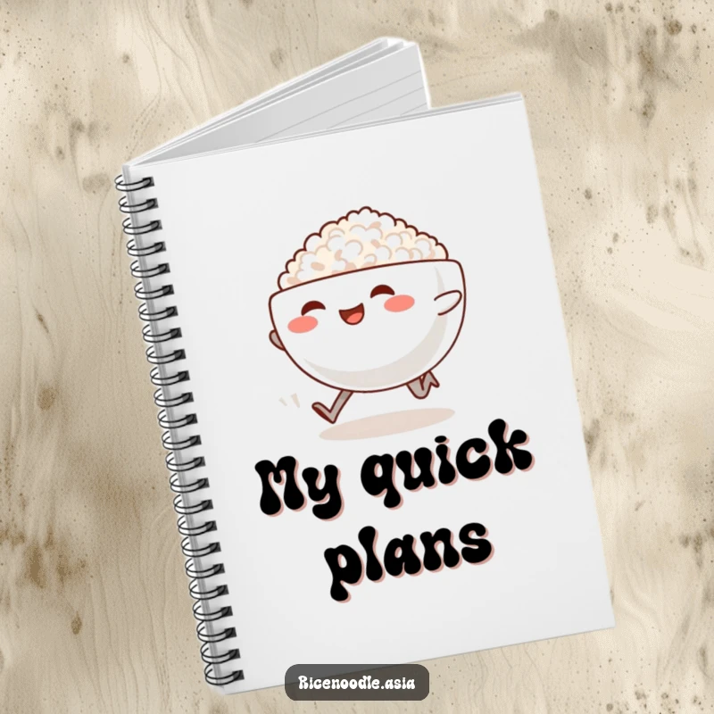 Funny Sprinting Rice Bowl Notebook: A smiling rice bowl with legs sprints, trailing steam, a funny and inspiring journal.