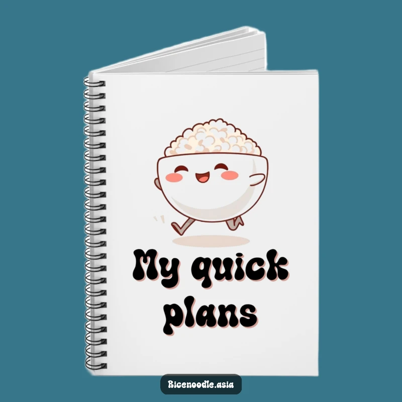 Funny Sprinting Rice Bowl Notebook - Steaming Food Journal, Culinary Gift